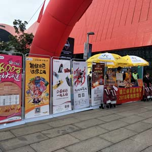 可以选择 可以选择