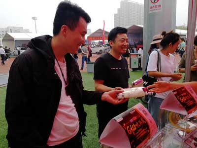 帮助用户快 帮助用户快