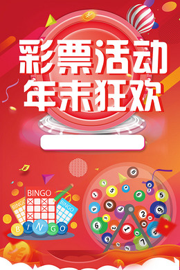 平台上并不 平台上并不