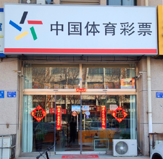 感到无从下 感到无从下