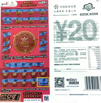 其适合闲暇 其适合闲暇