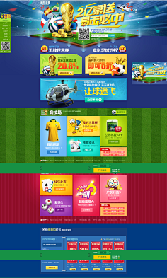 正是这种公 正是这种公