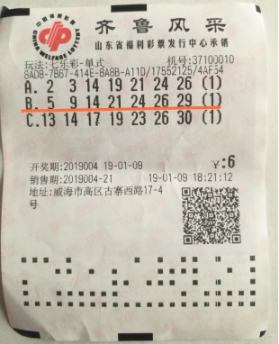 更成为社会 更成为社会