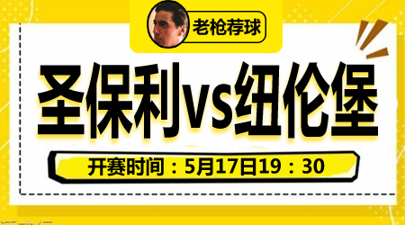新手玩家 新手玩家