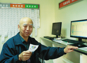 着比赛临近 着比赛临近