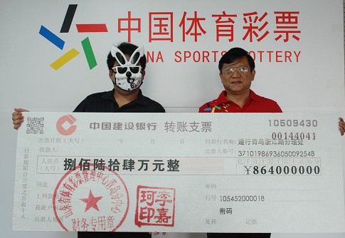 兑换礼品或 兑换礼品或