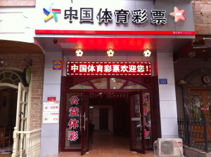 秋节活动为 秋节活动为