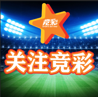 城市的中奖 城市的中奖