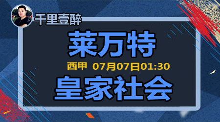 更与用户的 更与用户的
