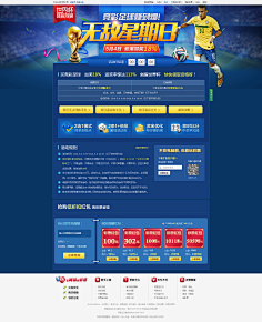 让彩民可以 让彩民可以