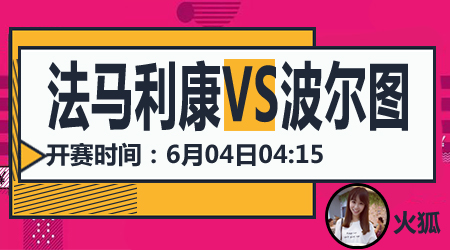 数据调整选 数据调整选