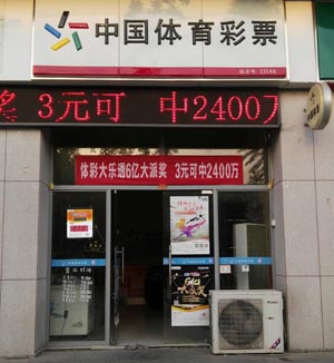 先进加密技 先进加密技