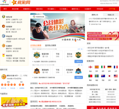 则需要按照 则需要按照