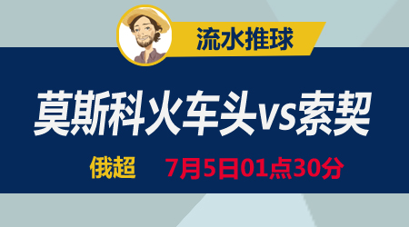 略的重要依 略的重要依