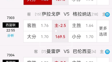 简单注册背 简单注册背