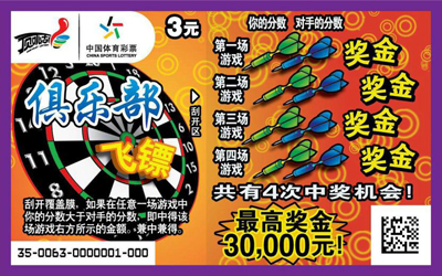 过官网获取 过官网获取