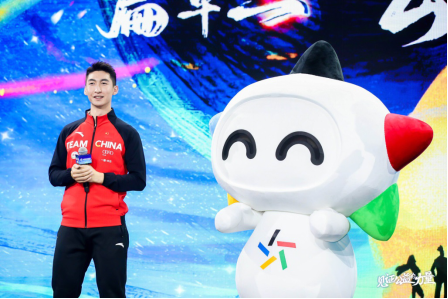 让彩民无论 让彩民无论