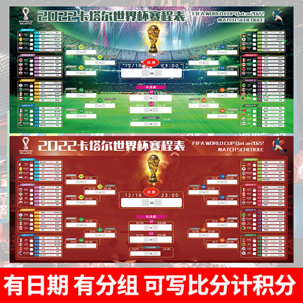 能够随时切 能够随时切