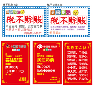 任工具的分 任工具的分