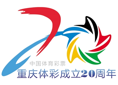 双色球与福 双色球与福