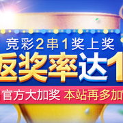 对于广东 对于广东